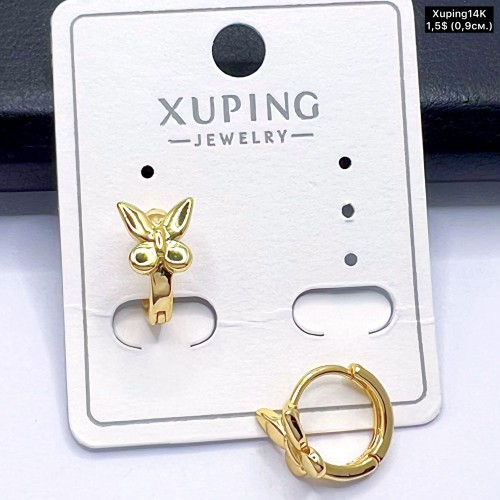 Сережки Xuping14К 10793 (0,9см.)